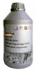 Масло трансмиссионное синтетическое VAG Gear Oil 1л  (Арт.G 052 512 A2)