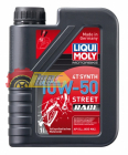 Масло моторное синтетическое LIQUI MOLY Racing Synth 4T 10W50 1л 