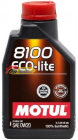 Масло моторное синтетическое MOTUL 8100 Eco-lite 0W20 1л   (Арт.104981)