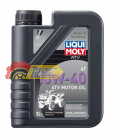 Масло моторное синтетическое LIQUI MOLY ATV 4T Motoroil Offroad 10W40 1л   (Арт.7540)