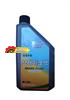 Жидкость тормозная DOT 4 SSANG YONG BRAKE FLUID 1л  (Арт.000000R403)
