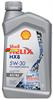 Масло моторное синтетическое SHELL Helix HX8 A5/B5 5W30 1л   (Арт.550046778)