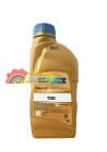  Трансмиссионное масло RAVENOL TDG SAE 75W110  1л  (Арт.1221109-001-01-999)