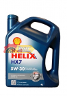 Масло моторное полусинтетическое SHELL полуHelix HX7 5W30 4л   (Арт.550040304)