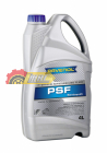Жидкость ГУР синтетическое RAVENOL Hydraulik PSF Fluid 4л  (Арт.1181000-004-01-999)