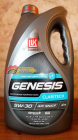 Масло моторное синтетическое LUKOIL Genesis Claritech 5W30 1л   (Арт.1539436)