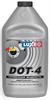 Жидкость тормозная DOT 4 LUXE BRAKE FLUID 0.91л  (Арт.639)