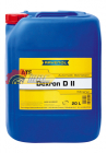  Трансмиссионное масло RAVENOL ATF Dexron DII 20л new  (Арт.1213102-020-01-999)