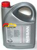 Масло моторное  NISSAN Motor Oil 5W30 5л   (Арт.KE900-99943-R)