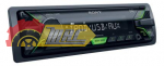 Автомобильная магнитола Sony DSX-A202UI/Q