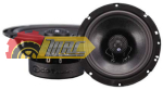 Коаксиальная автоакустика CDT Audio HD-6EX