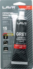 Герметик-прокладка LAVR серый высокотемпературный Ln1739
