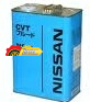 Масло трансмиссионное синтетическое NISSAN CVT NS-2 4л  (Арт.KLE52-00004-03)