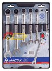Набор комбинированных ключей МАСТАК 8-19 мм 7 предметов 0213-07T