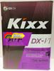 Масло трансмиссионное синтетическое KIXX ATF DX VI 4л  (Арт.L252444TE1)