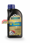  Тормозная жидкость RAVENOL Racing Brake Fluid R 325+ 0,5 л  (Арт.1350604-500-01-000)