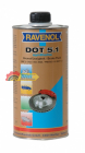  Тормозная жидкость RAVENOL DOT-5.1 1 л  (Арт.1350602-001-01-000)