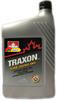Масло трансмиссионное минеральное PETRO-CANADA Traxon 80W90 1л  (Арт.TR89C12)