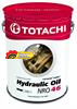 Масло гидравлическое TOTACHI Niro Hydraulic Oil NRO ISO 46 18.7л  (Арт.4589904921803)