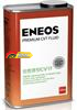 Масло трансмиссионное синтетическое ENEOS Premium CVT Fluid 1л  (Арт.8809478942070)