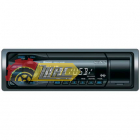 Автомобильная магнитола Sony DSX-A55BTE/Q