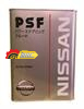 Жидкость ГУР NISSAN PSF 4л  (Арт.KLF30-00004)