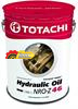 Масло гидравлическое TOTACHI Niro Hydraulic Oil NRO-Z ISO 46 18.88л  (Арт.4589904921841)