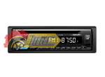 Автомагнитола SWAT DEX-3029UB 1 din CD ресивер,4х50 вт,CD,MP3,USB,SD,Bluetooth,мультиколор