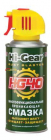 Универсальная смазка Hi Gear HG5509