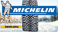 MICHELIN X-ICE NORTH 4 - Исключительный контроль на зимних дорогах