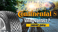 Шины Continental VikingContact 7