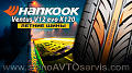 Особенности шины Hankook Ventus V12 evo2 (K120)