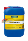  Трансмиссионное масло RAVENOL ATF Dexron DII 10л new  (Арт.1213102-010-01-999)