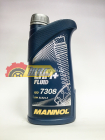 Жидкость гидроусилителя руля MANNOL 1л