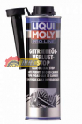 Средство для остановки течи трансмиссионного масла LIQUI MOLY 5199 0,5 л