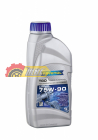  Трансмиссионное масло RAVENOL TGO SAE 75W90 GL-5  1л new  (Арт.1222105-001-01-999)