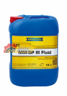  Трансмиссионное масло RAVENOL ATF MM SP-III Fluid 10л new  (Арт.1212103-010-01-999)
