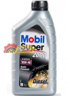 Масло моторное полусинтетическое MOBIL SUPER 2000 X1 Diesel, 10W40, 1л 