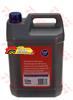 Жидкость тормозная DOT 4 TRW BRAKE FLUID 5л  (Арт.PFB 445)