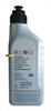 Масло трансмиссионное синтетическое VAG MANUAL TRANS OIL 1л  (Арт.G 052 911 A2)